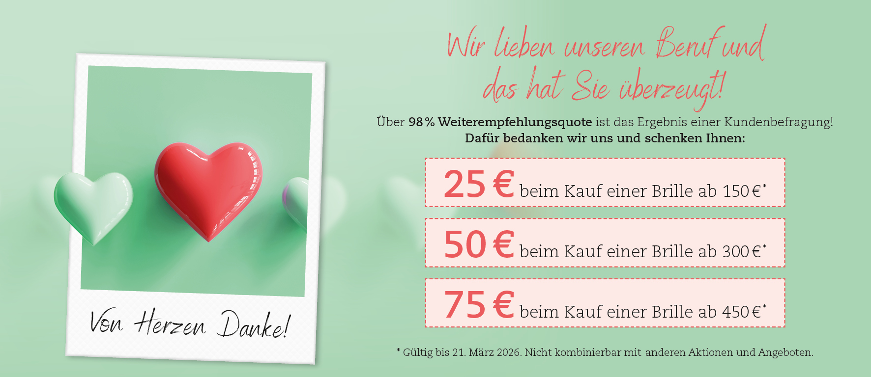 Laumen Optik: Aktuelles